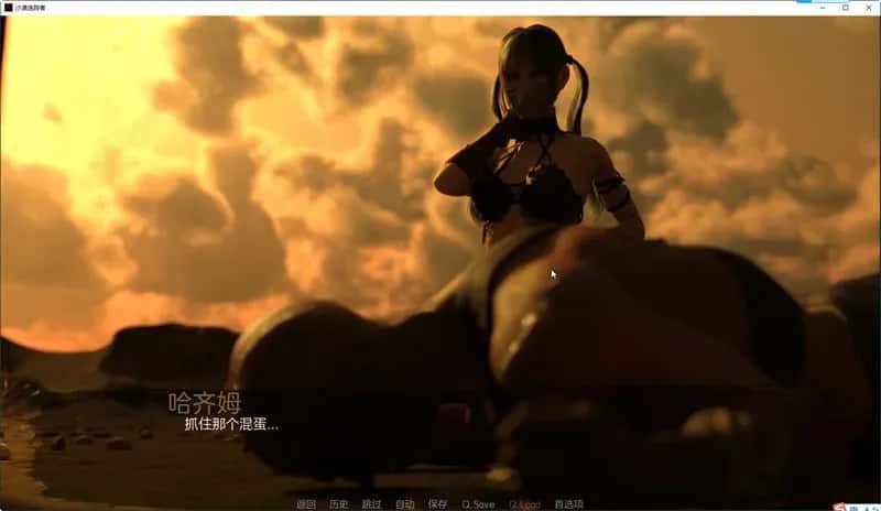 沙漠追猎者/沙漠潜行者 Desert Stalker游戏封面