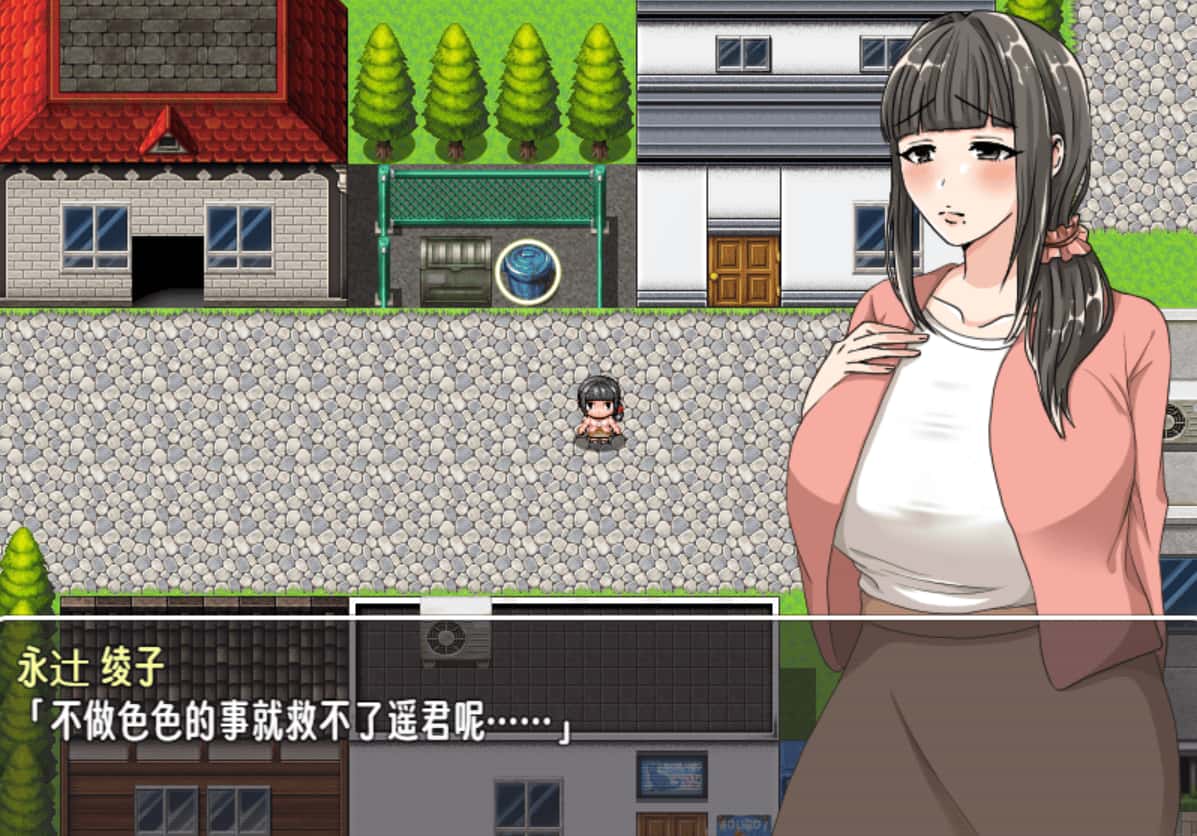 视觉数据2